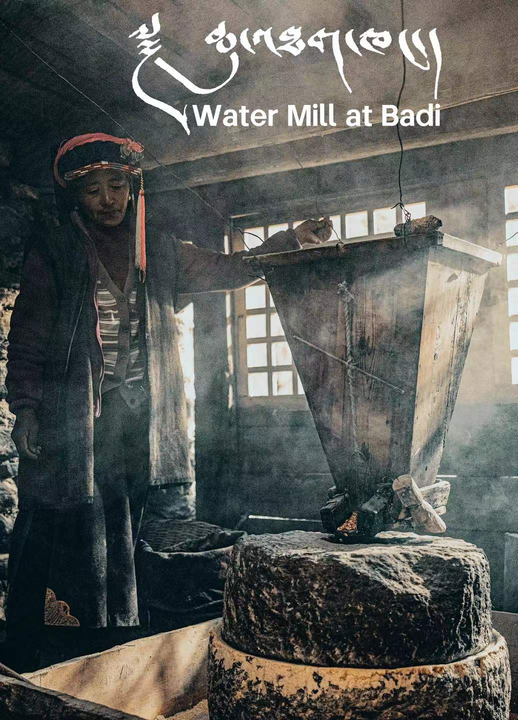 Water Mill at Badi