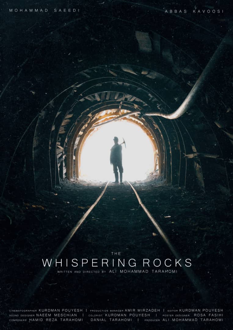 Whispering Rocks