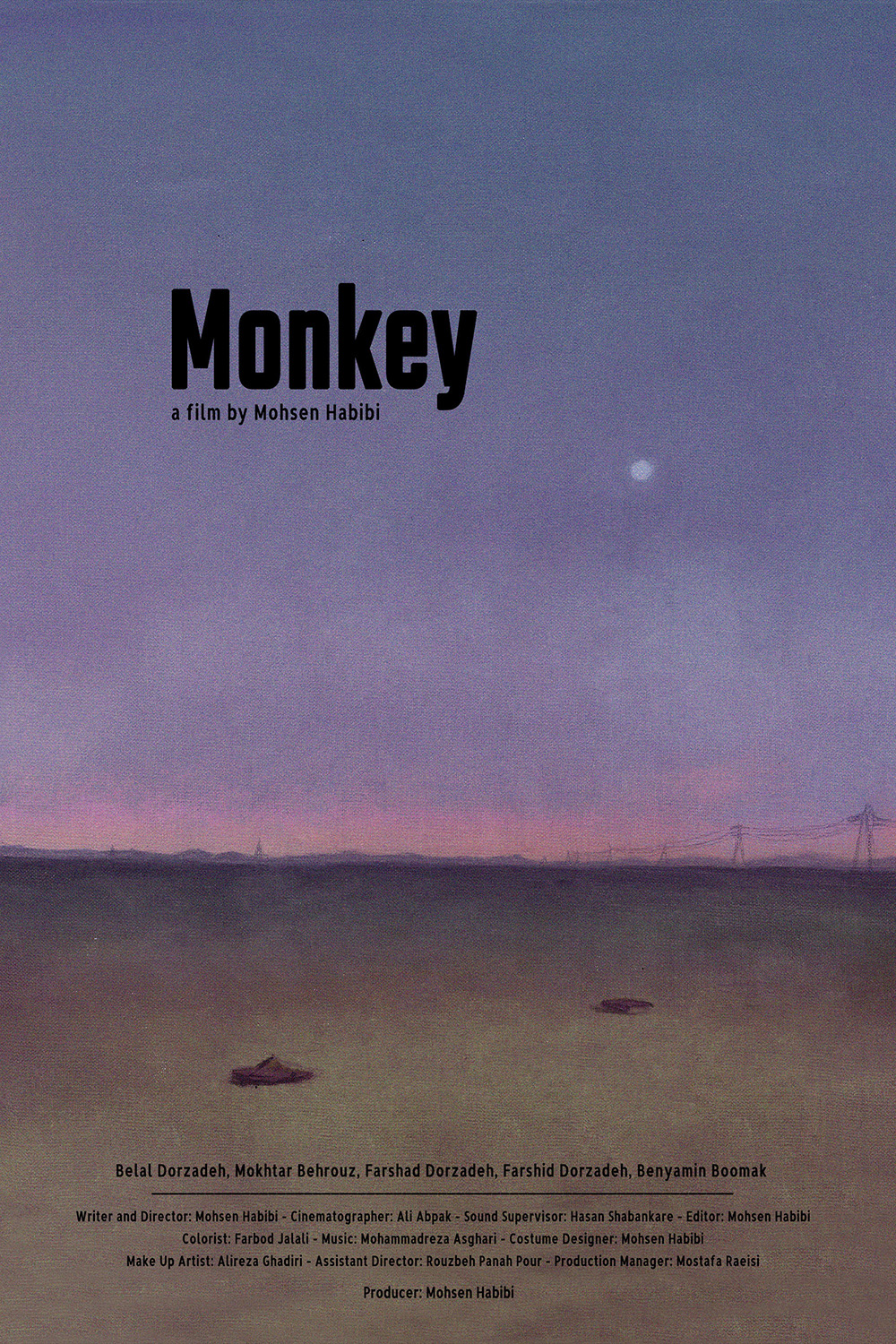 Monkey (Meymoon)